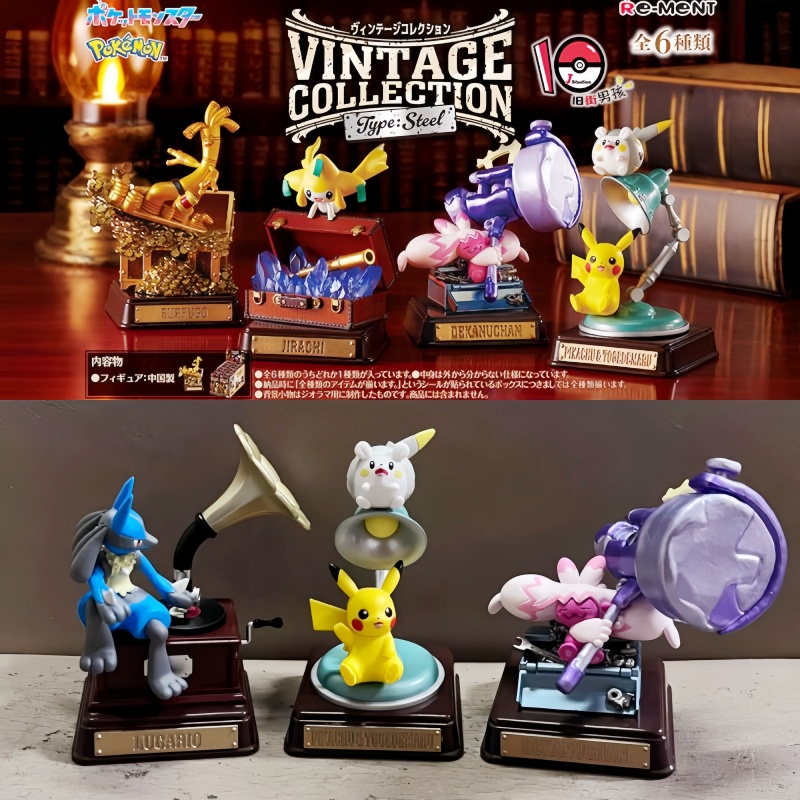 Vintage Collectible Toys - Oryginalna kolekcja Re-Ment Pokemon Vintage typu