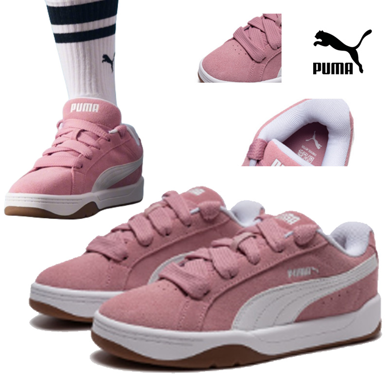 Puma Shoes Suede Classic - Buty sportowe Puma Mid Skate, klasyczne