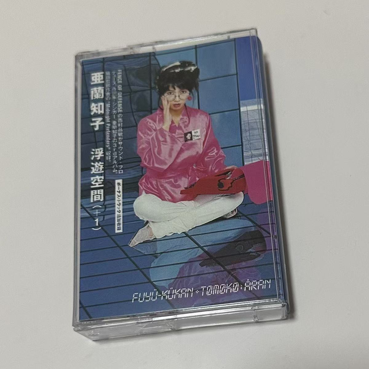Vintage Collectibles - Kaseta audio z epoki Showa, city