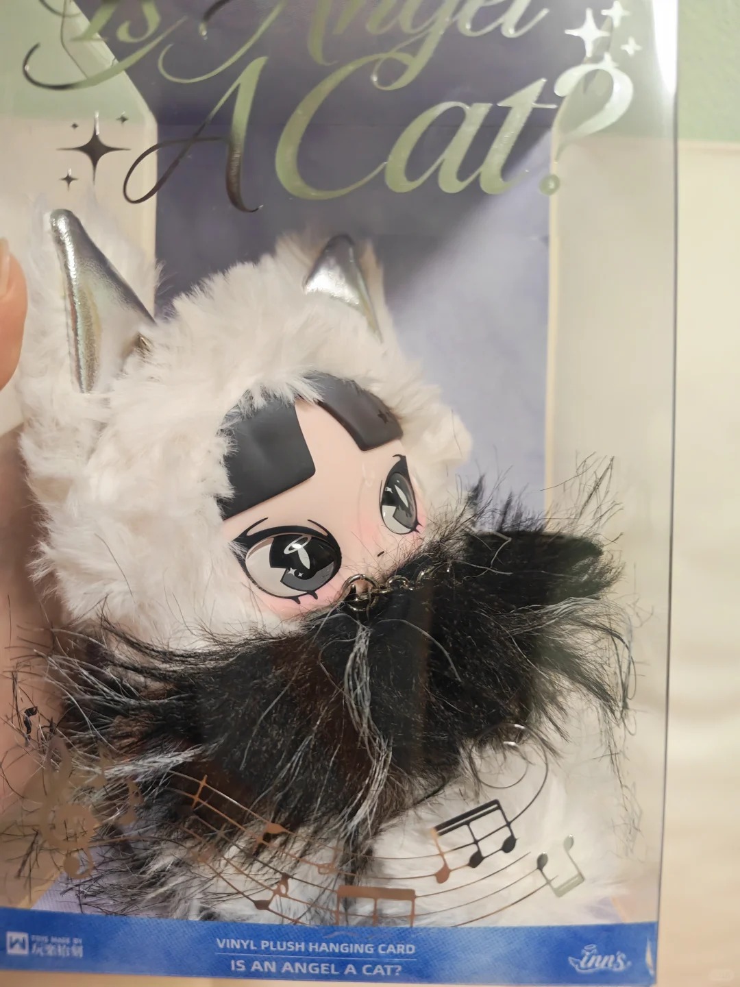 Collectible & Vintage Dolls For Christmas - Oryginalna lalka pluszowa Inn'S Is An