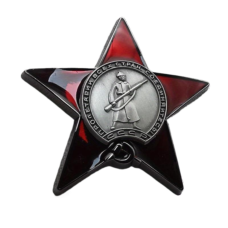 Vintage Collectible Pins - 1 szt. Czerwona Gwiazda Odznaka Przypinka