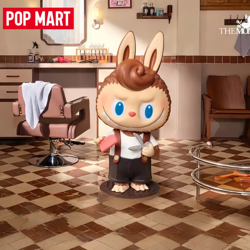 2026 POP MART Labubu The Monst – Vintage Collectible Toys recenzja i cena