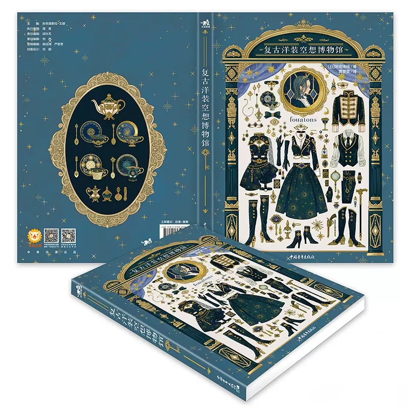 Vintage Dress Fantasy Museum J – Vintage And Collectible Books recenzja i cena