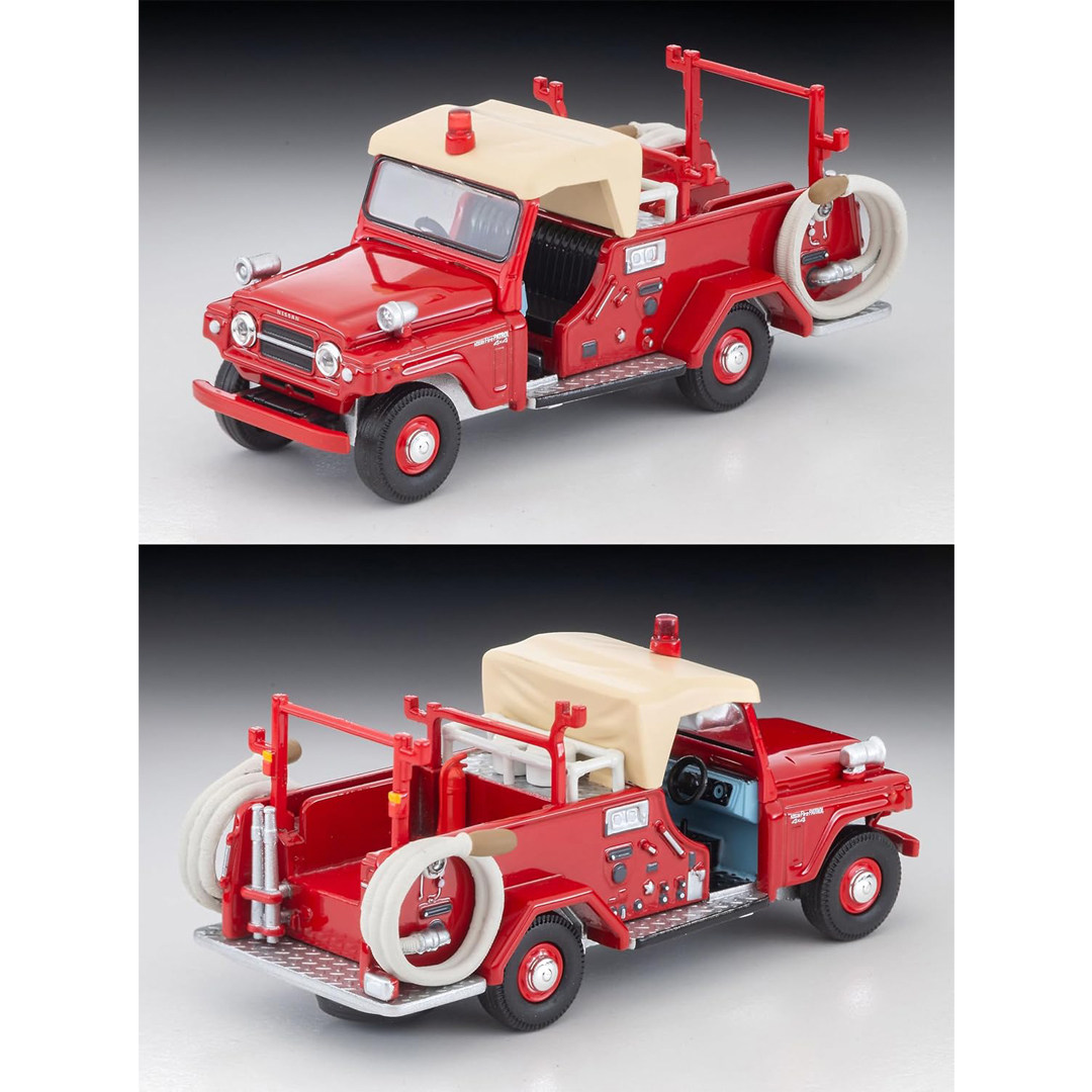 Oryginalny Tomytec Tomica Limi – Vintage Collectibles recenzja i cena