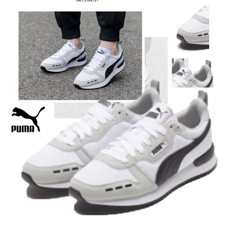 Puma Mid Casual Shoes Classic  – Puma Shoes Suede Classic recenzja i cena