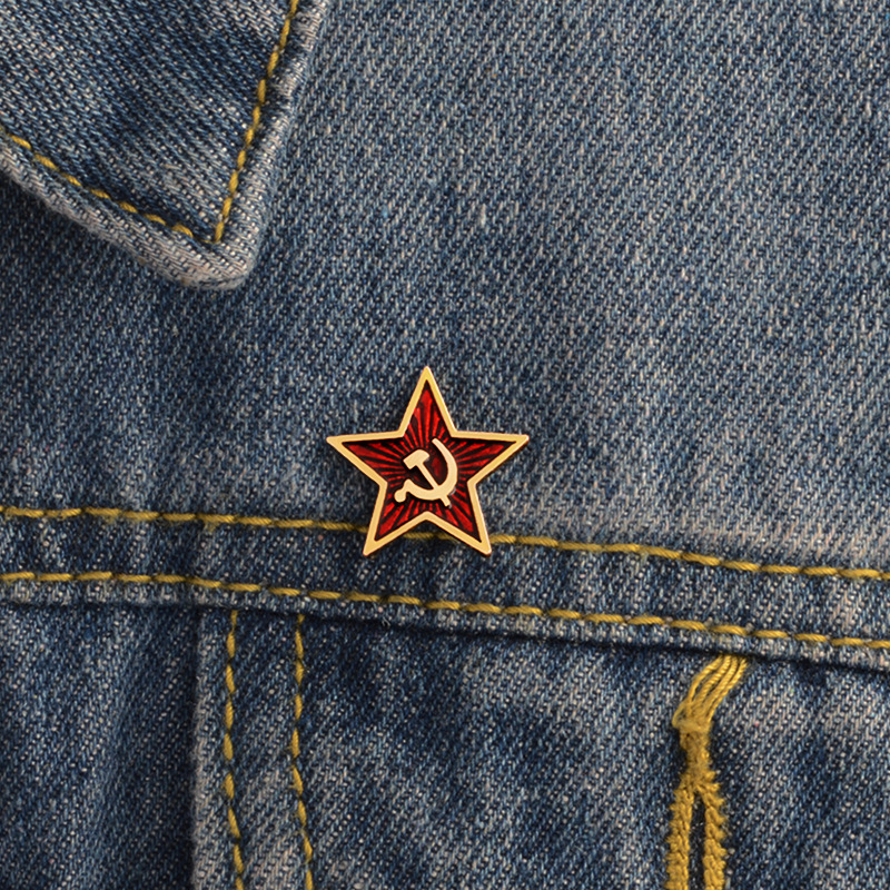 ZSRR czerwona gwiazda odznaka  – Vintage Collectible Classics recenzja i cena