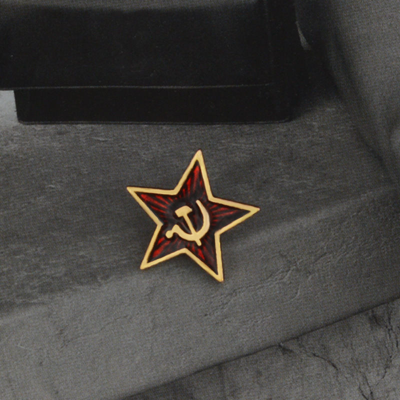 ZSRR czerwona gwiazda odznaka  – Vintage Collectible Classics recenzja i cena