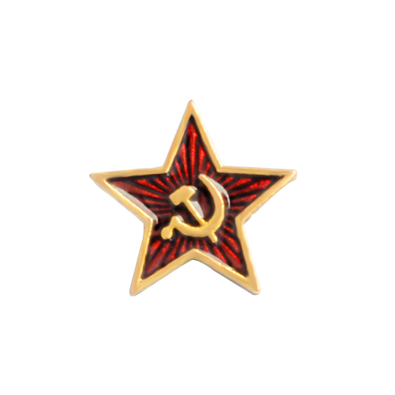 ZSRR czerwona gwiazda odznaka  – Vintage Collectible Classics recenzja i cena