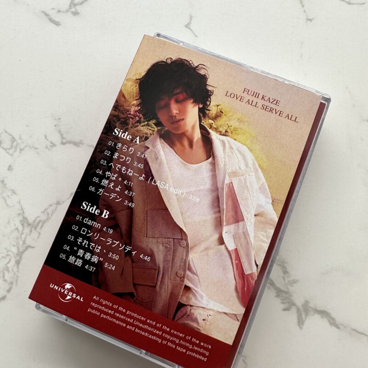 Fujii Kaze LOVE ALL SERVE ALL  – Vintage Collectibles recenzja i cena