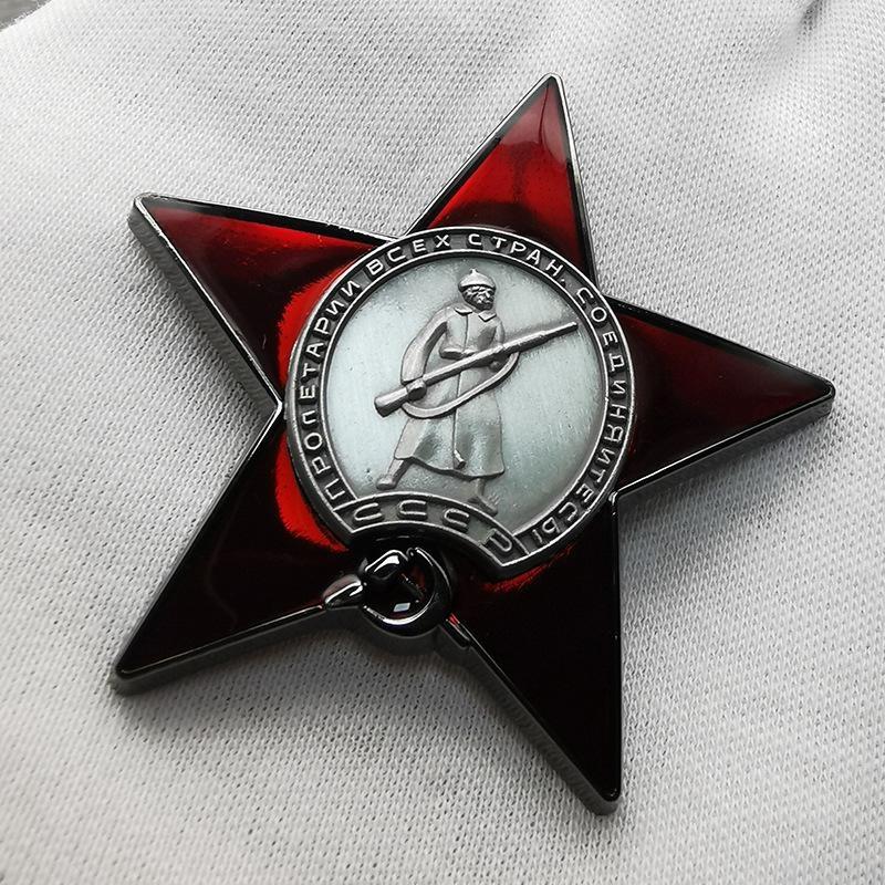 1 szt. Czerwona Gwiazda Odznak – Vintage Collectible Pins recenzja i cena